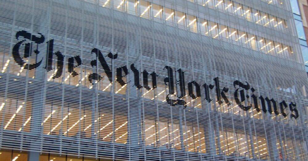 "Будем освещать войну": издание The New York Times открывает бюро в Киеве