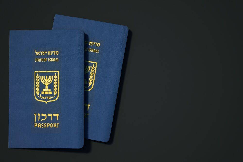 У израильтян появилась надежда получать заграничные паспорта не через полгода ожидания