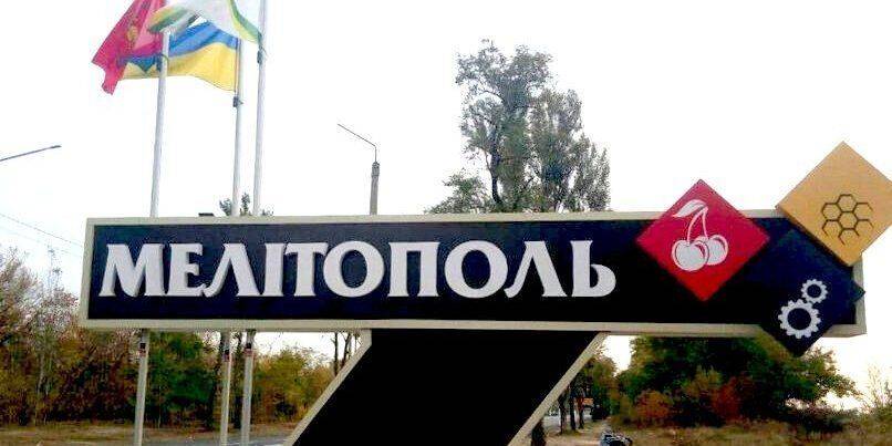 Заминировали всю инфраструктуру: ВС РФ уже готовятся к возможному отступлению из Мелитополя — мэр