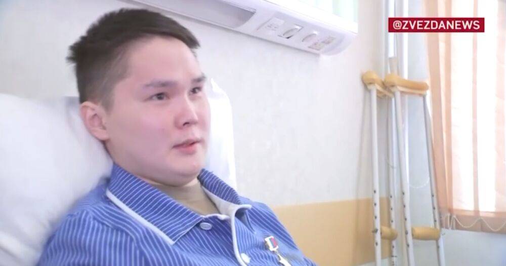 "Ампутировали ступню — и это нормально": раненый "боевой бурят" радостно рассказал, как повоевал в Украине (ВИДЕО)