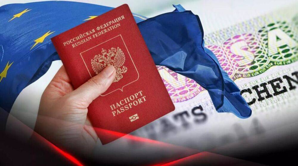 Эстония предложит ЕС запретить выдачу шенгенских виз россиянам