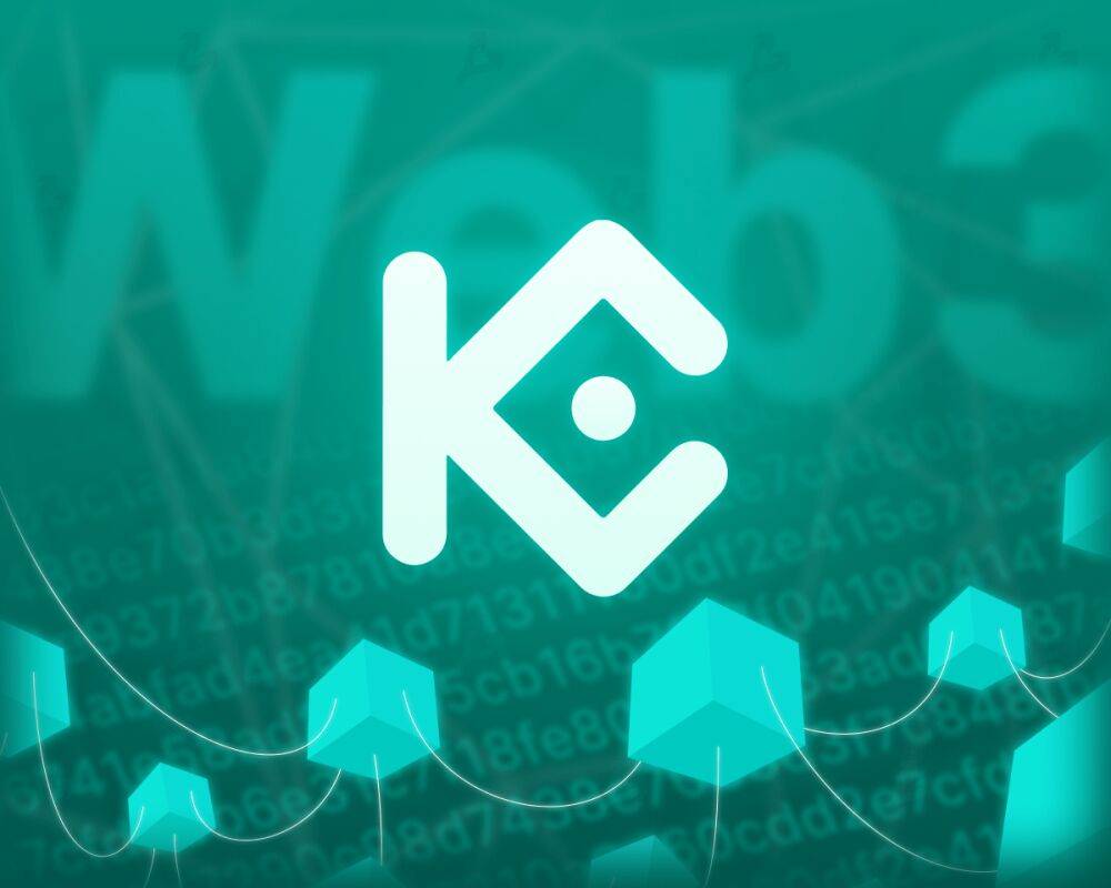 Интернет нового поколения: как KuCoin внедряет Web3