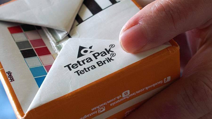 «Союзмолоко» заявило об отсутствии серьезных изменений для рынка из-за Tetra Pak