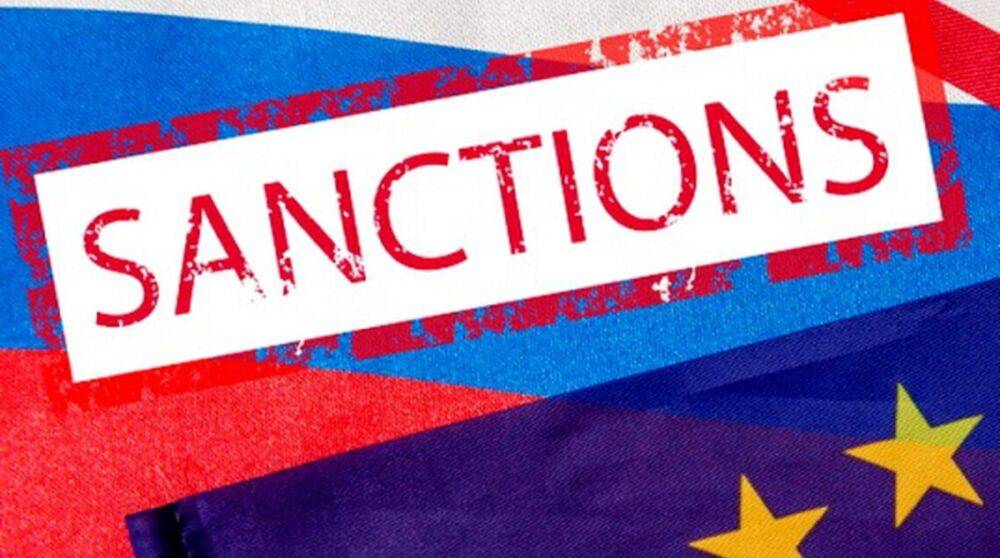 Санкции Евросоюза против россии продлены на полгода