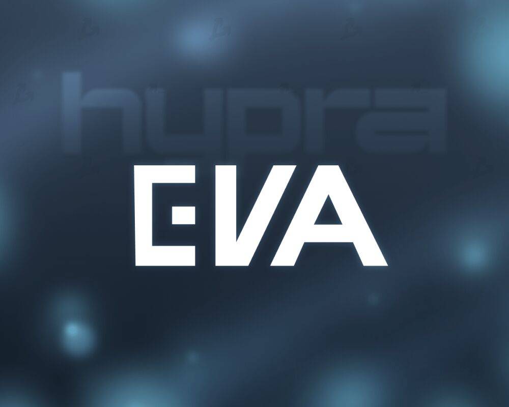Блокчейн-стартап с украинскими корнями EvaCodes привлек $500 000 от фонда Hypra