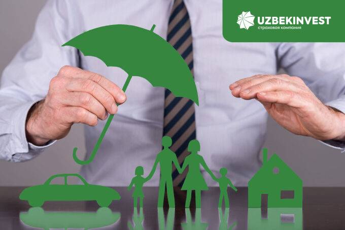 «Узбекинвест» обеспечил динамичное развитие страховой деятельности в I полугодии 2022 года