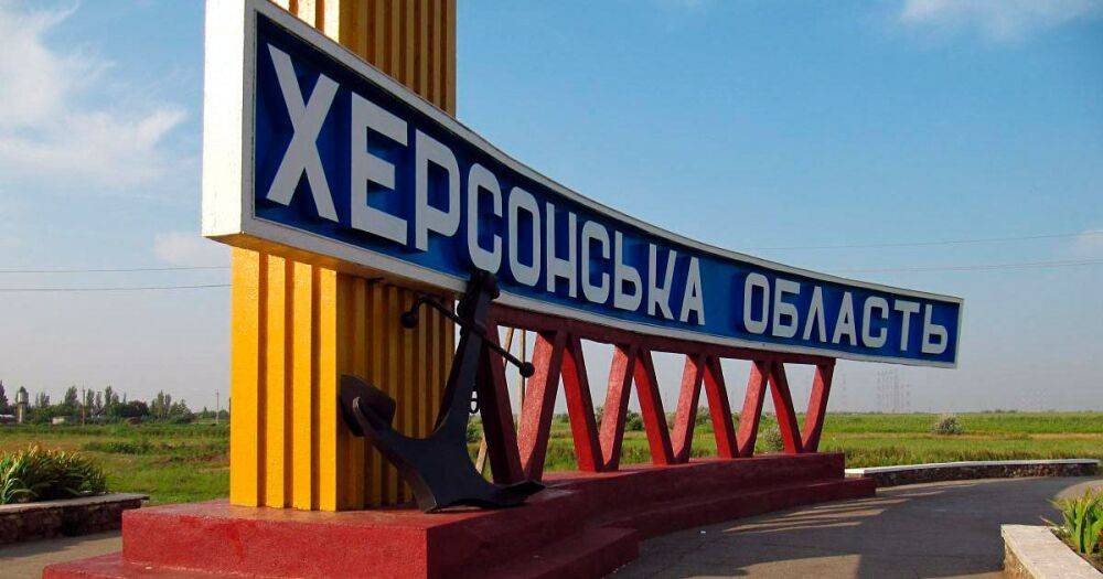 ВСУ уничтожили два российских склада с боеприпасами в Чернобаевке и Белогорке, – ОК "Юг"