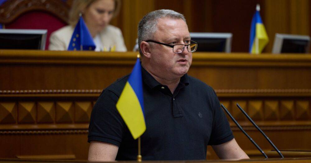 Андрей Костин назначен генпрокурором Украины: Зеленский подписал указ
