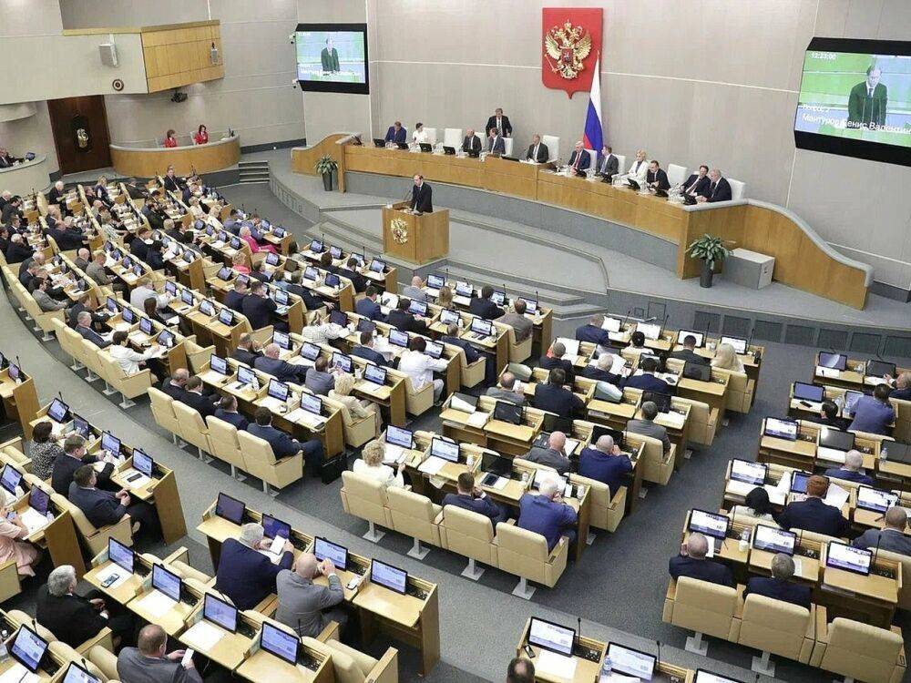 «Ведомости»: Госдума потратит 165 млн рублей на изучение санкций