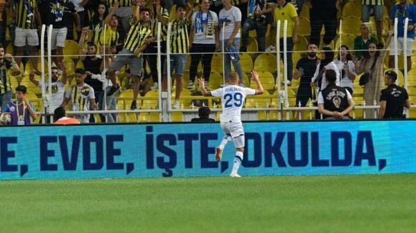 УЕФА расследует кричалки про Путина на матче «Фенербахче» и киевского «Динамо» в Стамбуле
