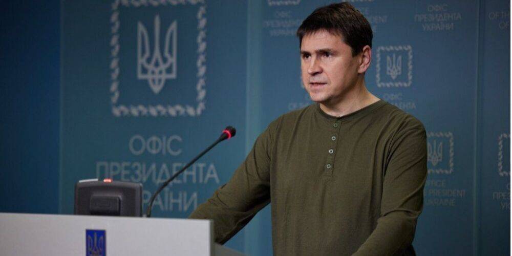 Издевательства над украинским военным: Подоляк назвал Россию «страной людоедов», которые «наслаждаются убийствами»