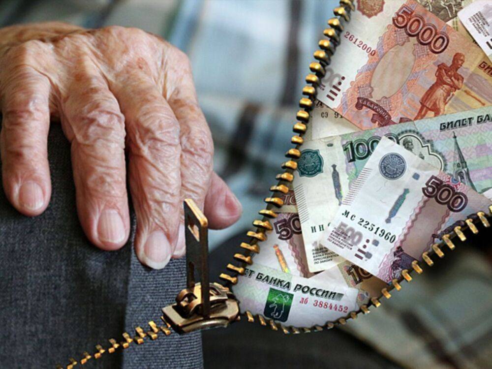 Правительство РФ выделит 10 млрд рублей на поддержку неработающих пенсионеров
