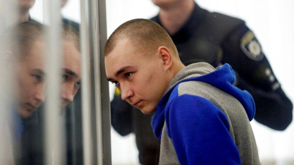 Суд в Украине заменил пожизненный приговор военному РФ на 15 лет