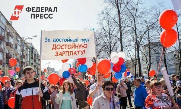 Юрист о задержках зарплат в Красноярском крае: «Это издержки строительства новой экономики»