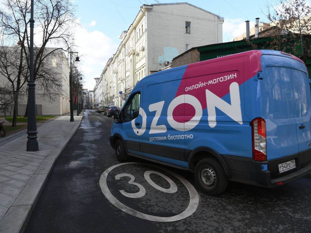 В Узбекистане начали производить одежду под маркой Hola для российского маркетплейса Ozon