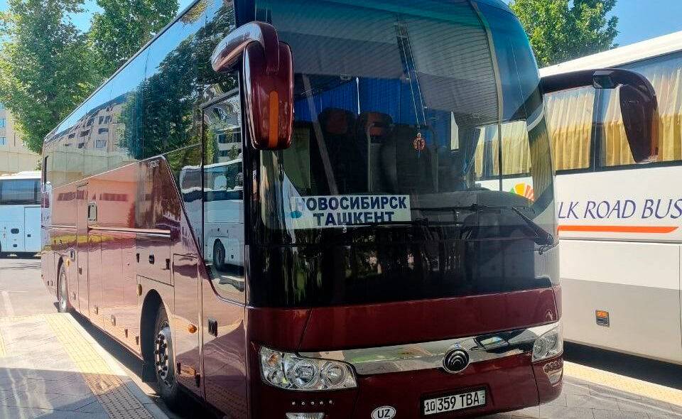 Узбекистан с 1 августа запускает международные автобусные рейсы между Ташкентом и Новосибирском