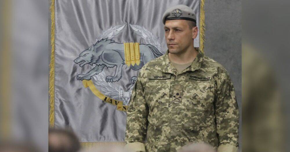 Зеленский представил нового командующего Силами спецопераций (фото)