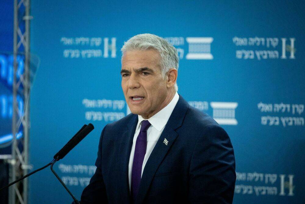 Первая речь Яира Лапида на посту премьер-министра Израиля