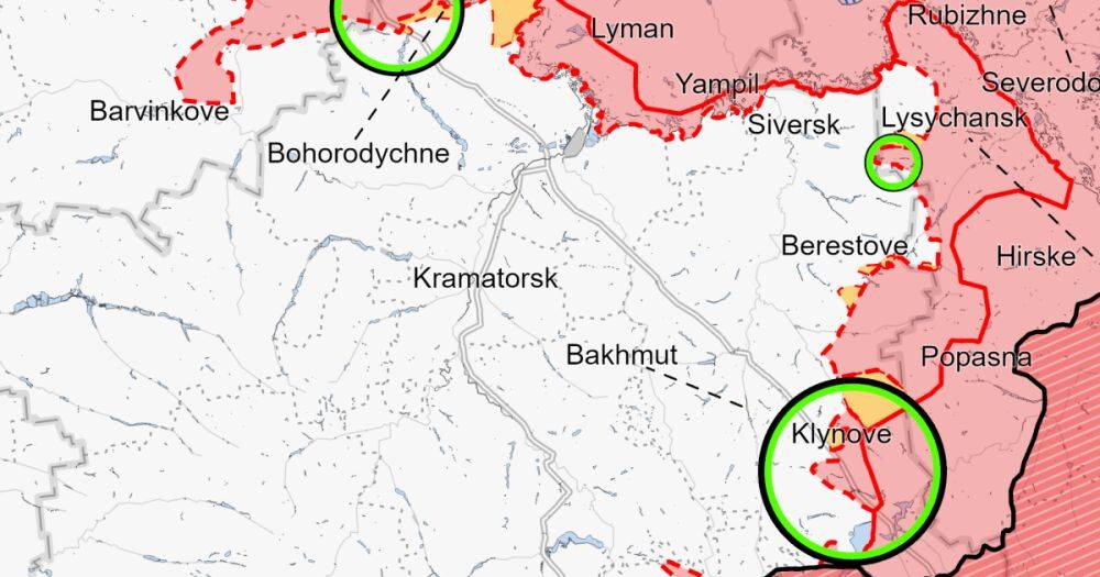 Отход к Северску позволит ВСУ избежать окружения под Лисичанском, — ISW (КАРТА)