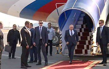 «Путин произвел очень грустное впечатление, когда выходил из самолета в Тегеране»