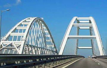 Почему дымил Крымский мост?