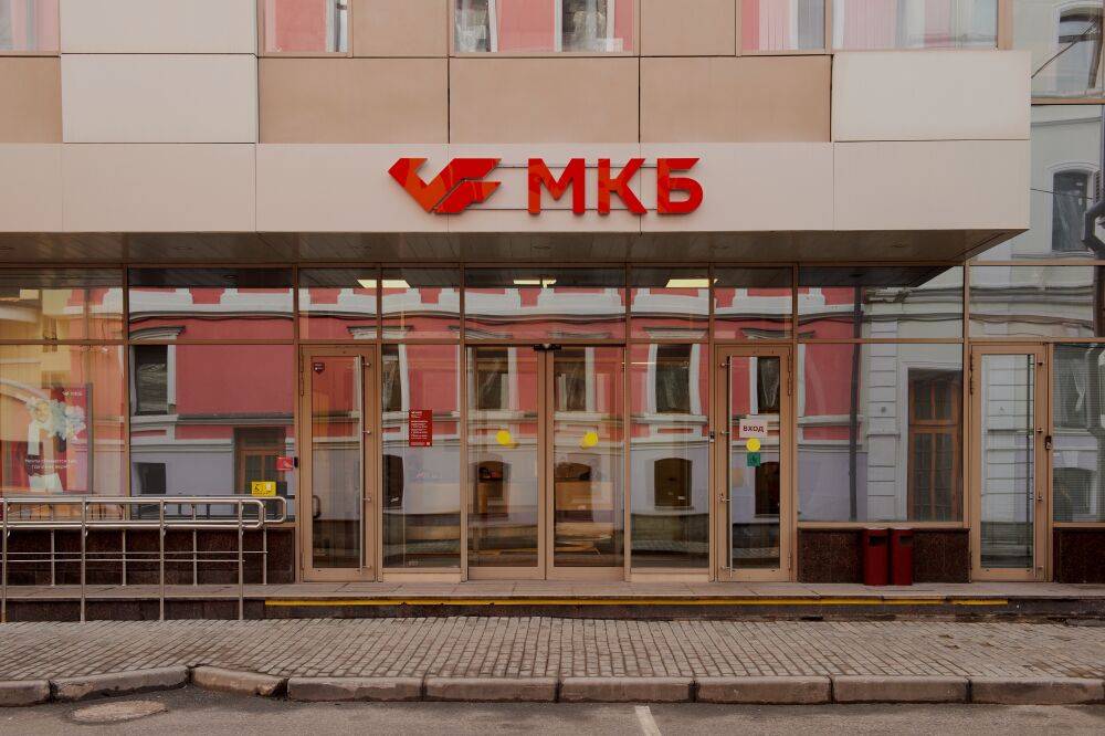 МКБ выступил организатором размещения облигаций «Сибур Холдинг» в объеме 15 млрд рублей