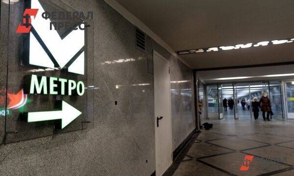 В Екатеринбурге утвердили дорожную карту создания наземного метро