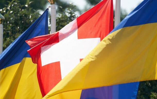 Швейцария удвоит финансовую помощь Украине