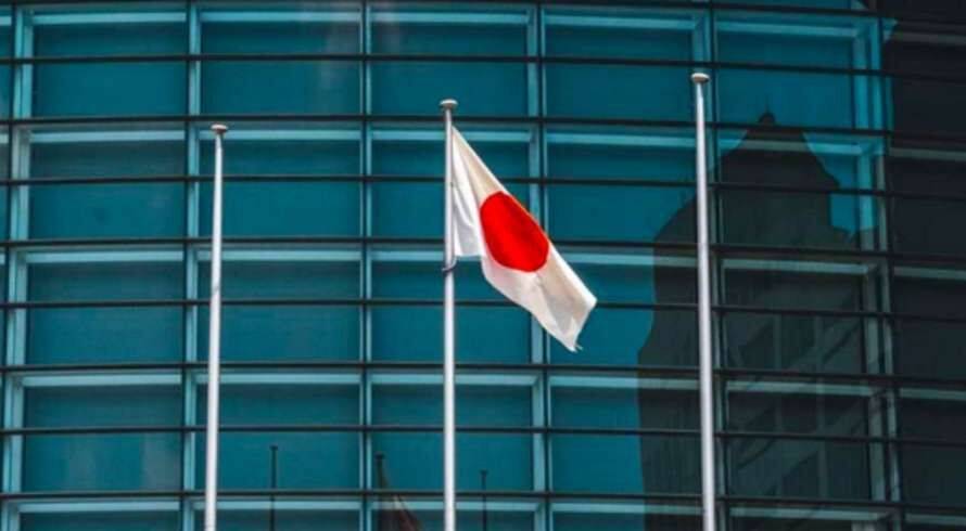 Япония ввела санкции против 90 физлиц и организаций из РФ и Беларуси