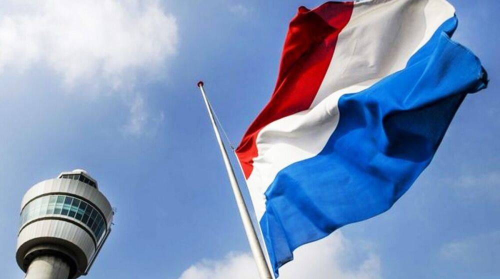 Нидерланды выделили еще 200 млн евро на помощь Украине