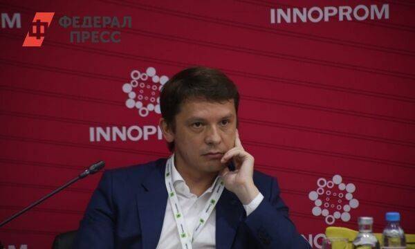 На «Иннопроме» объяснили, какие регионы привлекают стартапы