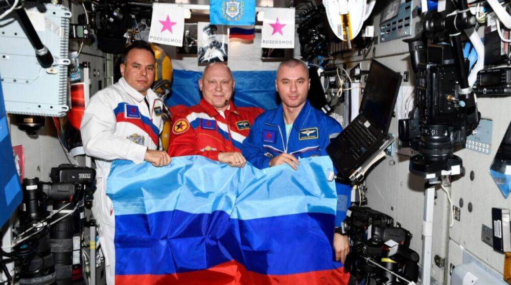 На МКС развернули флаги «ЛДНР»: Украина призвала исключить россию из космических программ