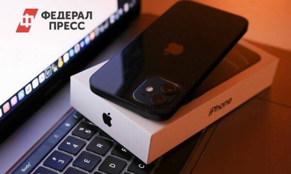 Магазины Re:Store начали ввозить iPhone и MacBook в Россию по параллельному импорту