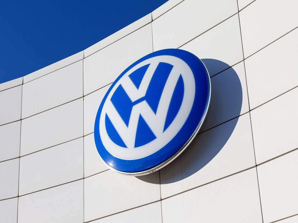 Volkswagen решил закрыть один из двух своих заводов в России