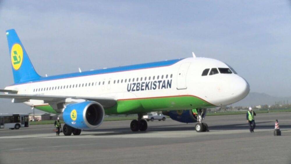 Uzbekistan Airways временно переводит рейсы между Москвой и Нукусом в аэропорт Ургенча