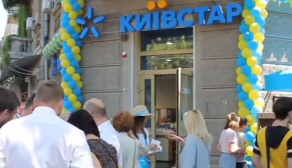 Звонки и интернет на шару: Киевстар ошарашил клиентов - до конца лета всем бесплатно удвоят минуты и Гигабайты