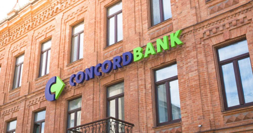 НБУ оштрафовал банк "Конкорд" на 60,4 млн грн за легализацию (отмывание) доходов, полученных преступным путем