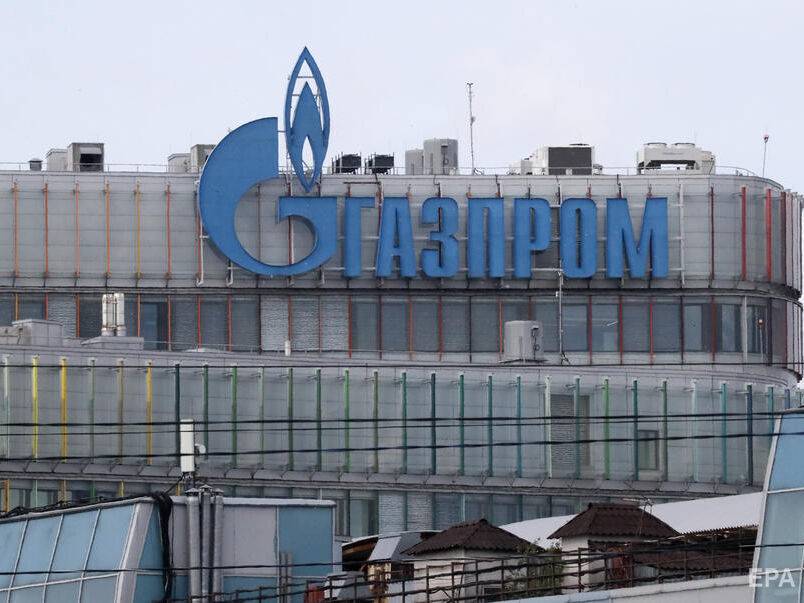 Австрия выводит “Газпром” из управления крупнейшим газовым хранилищем