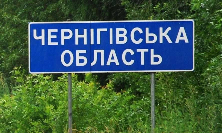 На Чернігівщині затопило дороги, порушено рух транспорту