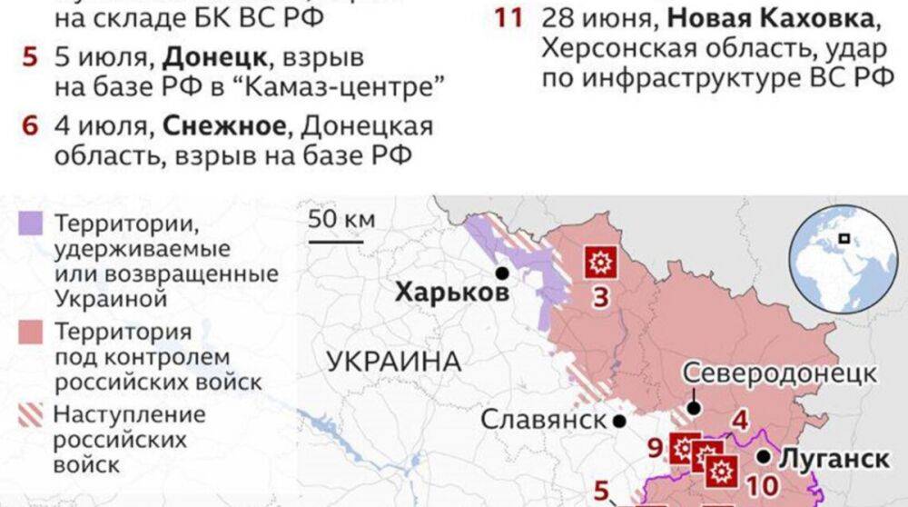 Украина за неделю уничтожила 11 крупных складов и баз российских оккупантов – СМИ