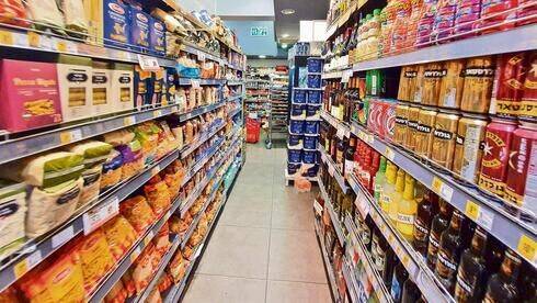 Экономим на еде: цены растут, израильтяне покупают меньше