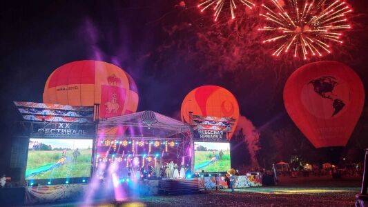 Двадцатый фестиваль воздухоплавания «Небесная ярмарка-2022» завершился «Танцем слонов»