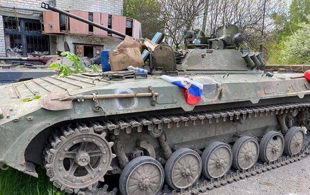 В РФ объявили об "отдыхе" для войск в Украине