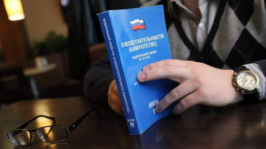 Суд да дефолт: число обанкротившихся россиян увеличилось на 40%