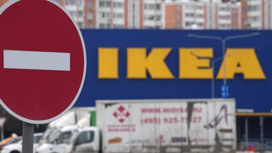 За тех, кого приучили: на IKEA подали в суд из-за ухода с российского рынка