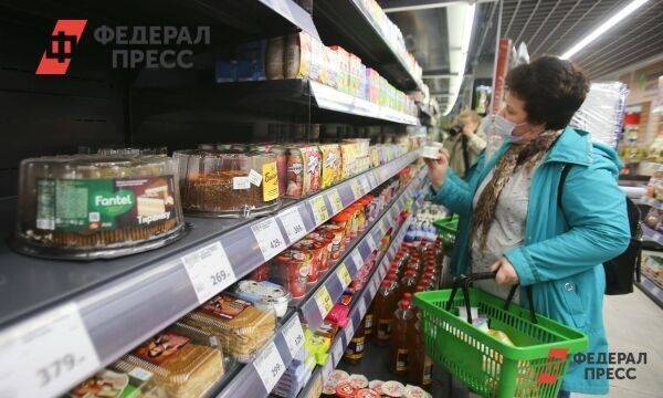 Россиян ждет повышение цен на ряд товаров уже этой осенью: список