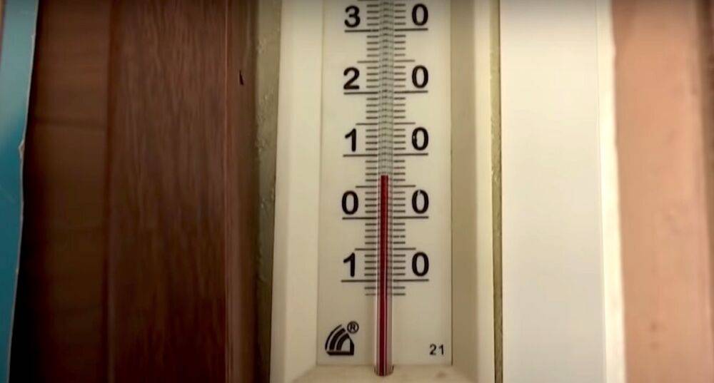Батареи будут ледяными: в Кабмине рассказали, какие города Украины останутся без отопления этой зимой