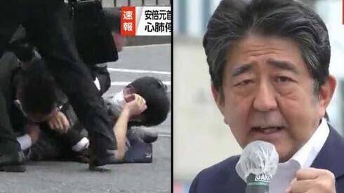 В Японии убит экс-премьтер Синдзо Абэ. В него стреляли во время митинга