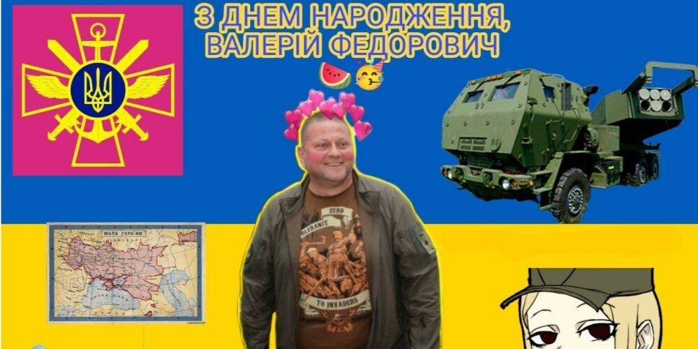 «Желаем одного — победы!». Украинцы поздравляют Главнокомандующего ВСУ Валерия Залужного с днем рождения