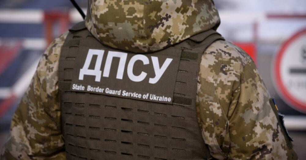 Украинские пограничники оттеснили оккупантов на Харьковщине
